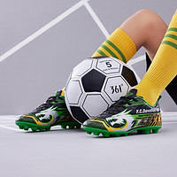 361° 儿童春季新品男童足球鞋舒适耐磨时尚中大童足球运动鞋