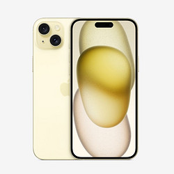Apple 苹果 iPhone 15 Plus 5G智能手机 128GB 黄色