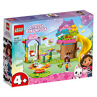 LEGO 乐高 积木 10787 精灵猫的花园派对 4岁+女孩儿童玩具生日礼物