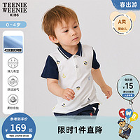 Teenie Weenie Kids小熊童装男宝宝24年夏款撞色印花短袖POLO衫 象牙白 80cm