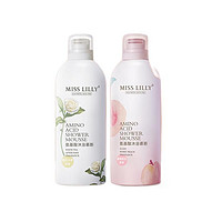 MissLilly 氨基酸沐浴慕斯 350ml*2