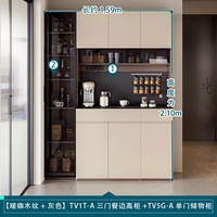 林氏家居意式简约餐边柜收纳柜子客厅靠墙茶水柜酒柜林氏木业TV1T 三门餐边高柜+单门储物柜