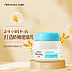 PLUS会员：Aveeno 艾惟诺 儿童面霜燕麦精华 55g