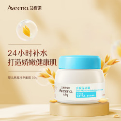 Aveeno 艾惟诺 儿童面霜燕麦精华 55g