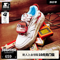 STARTER| VOL音浪90s板鞋同款休闲鞋厚底运动鞋 米色 41