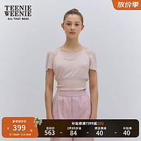 Teenie Weenie【莱赛尔混纺】小熊针织衫女2024年夏假两件薄款针织上衣女 浅粉色 170/L