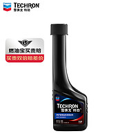 Chevron 雪佛龙 特劲浓缩汽油添加剂 燃油宝 汽车除积碳节油宝TCP TCP100ml 单瓶装