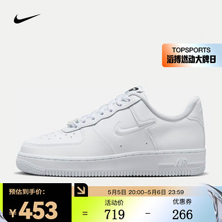 女子空军一号运动鞋 AIR FORCE 1 '07 SE AF1 FB8251-100 37.5