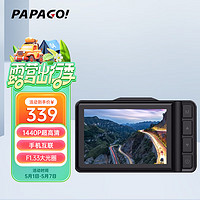 PAPAGO 趴趴狗 N291 WiFi版 行车记录仪 单镜头 黑色