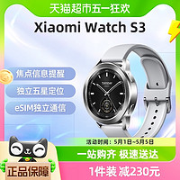 Xiaomi 小米 WatchS3环血氧健康睡眠心率圆形运动蓝牙通话
