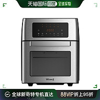 韩国直邮Wiswell 其它厨房家电 全不锈钢空气炸锅烤箱 15L