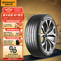 Continental 马牌 德国马牌（Continental） 轮胎/汽车轮胎 235/50R18 101W XL FR  UC7 # 适配荣威RX5