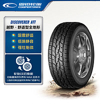 COOPER 固铂 汽车轮胎 245/60R18 109H ATT 适配现代帕里斯帝