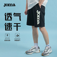Joma 荷马 男士针织短裤夏季新款时尚休闲运动短裤五分裤