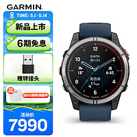 GARMIN 佳明 quatix 7 Pro 超长续航触控导航多功能商务户外运动航海手表