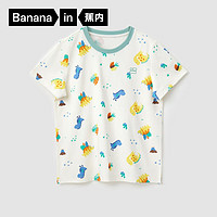 Bananain 蕉内 520C儿童T恤恐龙主题男童短袖女童打底上衣运动休闲耐磨夏季卡通 恐龙印花 150cm