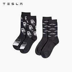 TESLA 特斯拉 Cybertruck 图标袜子套装运动风 黑色 S/M码