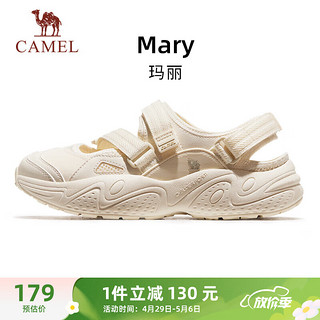 CAMEL 骆驼 玛丽厚底增高魔术贴防撞休闲女凉鞋 X24B09L7007 米色 40
