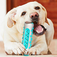 憨憨宠 狗玩具狗狗玩具 宠物拉力环互动解闷耐咬训练狗狗用品宠物玩具 牙槽磨牙棒