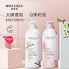 MissLilly 氨基酸沐浴慕斯 雨后白茶花香 350ml*2