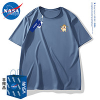 NASA ADIMEDAS 男士冰丝短袖t恤*3件