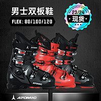 ATOMIC 阿托米克双板滑雪鞋男款HAWX MAGNA80/100PRIME120