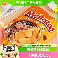 88VIP：Maitatos 韩式烧烤味薯片休闲膨化零食70gmaitos旗下工厂