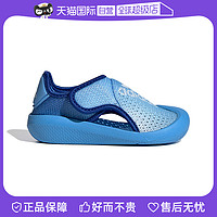 adidas 阿迪达斯 「小浮艇」阿迪达斯儿童鞋夏包头运动凉鞋IE0243 IE0248