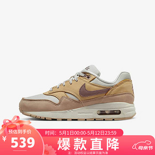 耐克（NIKE）AIR MAX 1 SE (GS)儿童运动休闲鞋 FZ5530-020 黑色 36码