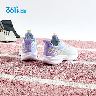 361°闪速3.0儿童竞速跑鞋24夏季青少年透气训练运动鞋 白40 361度白/柔紫色/浅淡绿