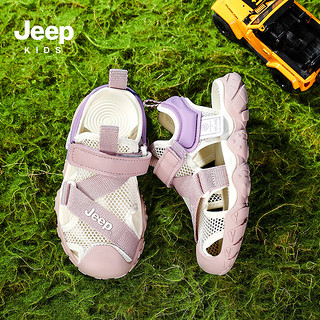JEEP吉普童鞋夏季儿童包头凉鞋运动中大童女童沙滩鞋 粉紫26 26（适合脚长16.5cm）