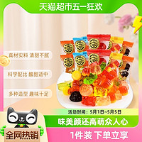 88VIP：徐福记 糖果果汁橡皮糖多规格散装糖果软糖喜糖