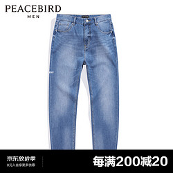 PEACEBIRD 太平鸟 女装 太平鸟男装 夏季牛仔裤男长裤潮B2HAC2B10 蓝色 XXL