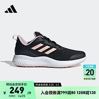 adidas 阿迪达斯 官方轻运动ALPHACOMFY女子实用舒适休闲跑步鞋 黑色/粉色 37(230mm)