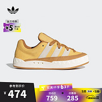 adidas 阿迪达斯 三叶草中性ADIMATICLIFESTYLE休闲鞋 IF8797 37