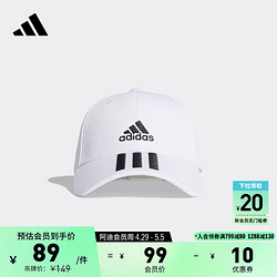 adidas 阿迪达斯 Bball 3s Cap Ct 中性运动帽子 FQ5411 白色 L