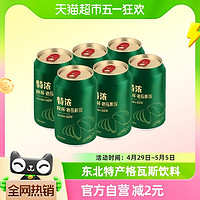 88VIP：秋林·格瓦斯 秋林格瓦斯饮料特浓格瓦斯330ml*6听东北特产俄罗斯风味新品汽水