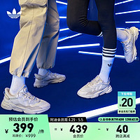 adidas 阿迪达斯 ORIGINALS Ozweego 中性休闲运动鞋 FX6029 珍珠灰 36.5