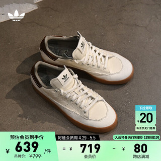 adidas 阿迪达斯 STAN SMITH CS经典运动板鞋男女阿迪达斯官方三叶草 复古白/咖啡色 38