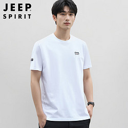 JEEP SPIRIT 吉普短袖T恤男夏季圆领半袖男士打底衫休闲商务男装 白色 XL