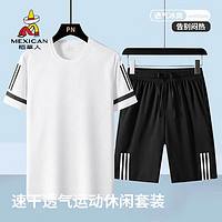 Mexican 稻草人 夏季男士篮球套装休闲套装短裤短袖青春流行圆领运动套装 白色 XL