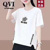 QVI高端品牌 短袖t恤女2024夏季新款韩版宽松显瘦小个子凉感纯棉上衣 白色 XL (建议115斤-130斤)