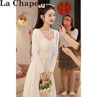 La Chapelle 白色连衣裙晚礼服女2024新款宴会气质订婚连衣裙长袖秋冬季领证女 白色长款 XS