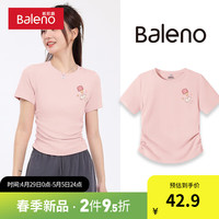 Baleno/班尼路 薄款 女士T恤  浅粉-掉出猫k S
