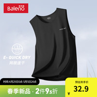 班尼路美式字母印花背心男透气休闲冰丝网眼篮球跨栏运动上衣服汗衫 【网眼面料】-黑#MBE条标X 2XL【不易缩水 不易褪色】