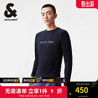 杰克·琼斯（JACK&JONES）春季男士舒适纯色潮流时尚速干弹力防紫外线长袖T恤224202001 E41黑色 常规 E41黑色 180/100A/L