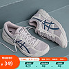 ASICS 亚瑟士 男跑步鞋缓震透气运动鞋GEL-CONTEND 4 褐色/深蓝 40.5