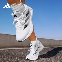 adidas 阿迪达斯 DURAMO RC U男女训练备赛轻盈跑步运动鞋 白色/黑色 42(260mm)