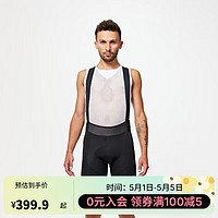 DECATHLON 迪卡侬 骑行裤双箭头骑行背带短裤吸汗透气公路车骑行裤L4975294 黑色