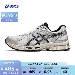 ASICS 亚瑟士 跑步鞋女鞋缓震耐磨运动鞋网面舒适透气跑鞋 GEL-EXALT 2 白色/银色/黑色 37.5